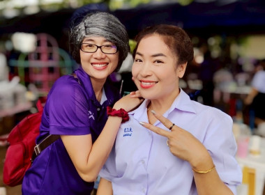 กิจกรรม "7 มิถุนายน วันสหกรณ์นักเรียน ประจำปี 2568" ... พารามิเตอร์รูปภาพ 44